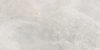 Cerrad Masterstone White 119,7x59,7x0,8cm Polished padlólap
