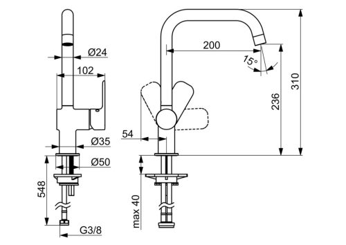 HANSA BASIC  Konyhai csaptelep 55562203 