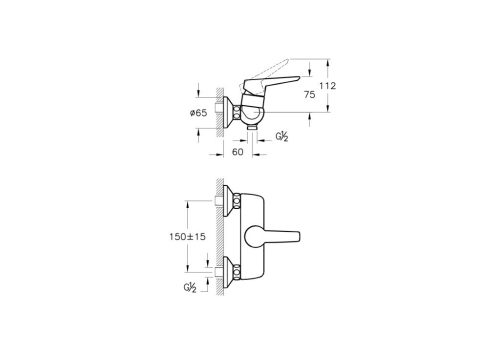 Vitra Solid S zuhanycsaptelep A42445EXP